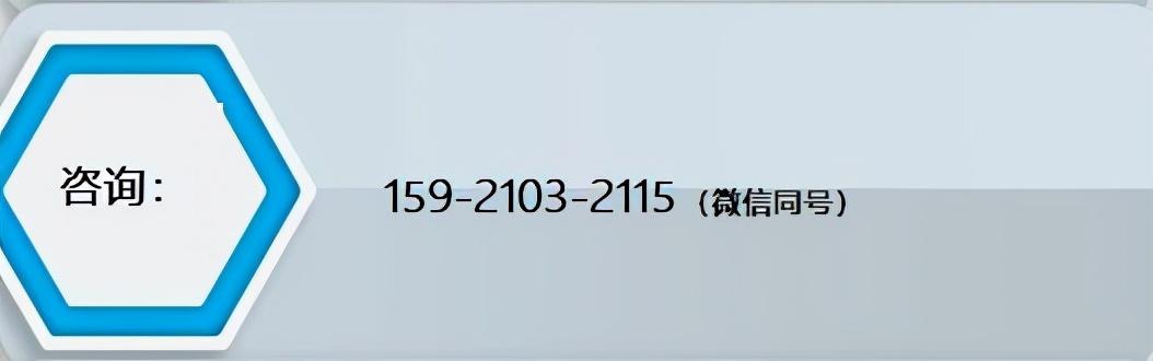 国际建筑工程材料展