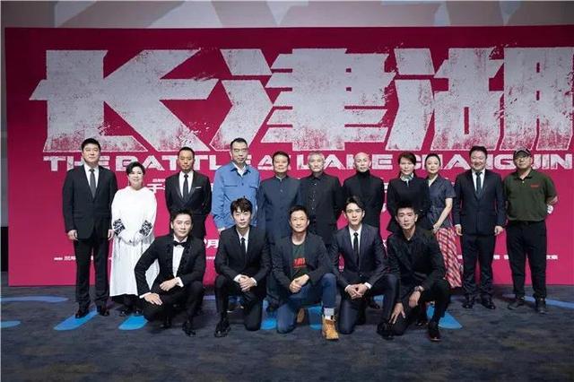 《长津湖》首映太疯狂！影票被4秒抢空！吴京：我们真拼尽全力了