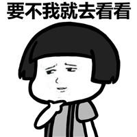 教你三种手机投屏方法，简单又好用-第5张图片-9158手机教程网