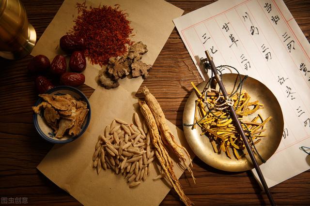 刘立夫 |《吕氏春秋》：养生四法