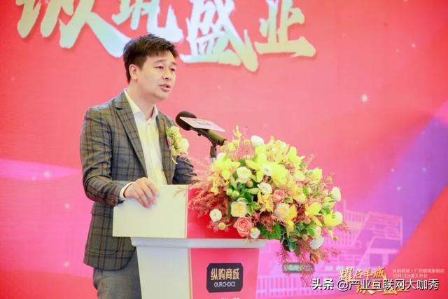 广州环宇机械展贸