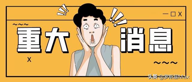 朋友圈技巧丨做好这4点,你也可以发出高业绩的朋友圈