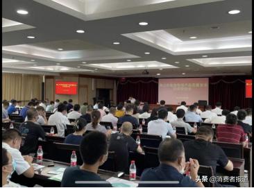 rvs双绞线最新国家标准,rvsp双绞线最新国家标准