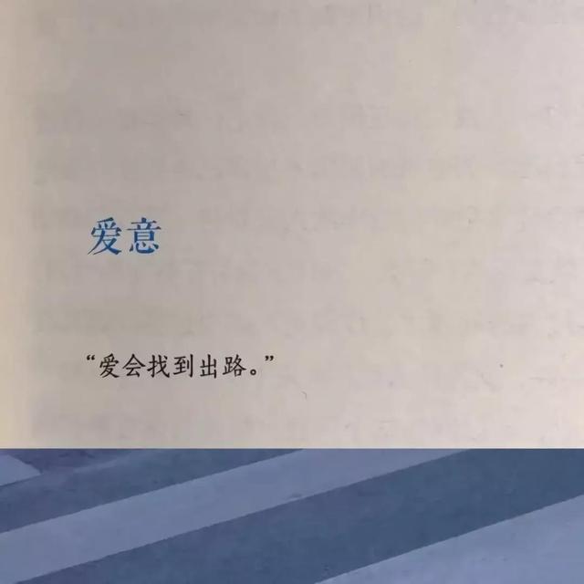 看完还想看的小说「让人看了就想热血沸腾的小说」