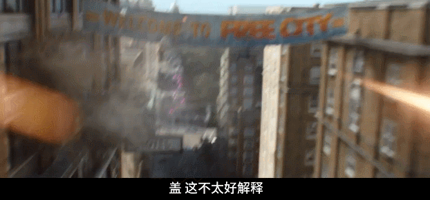 美剧鸡皮疙瘩国语版