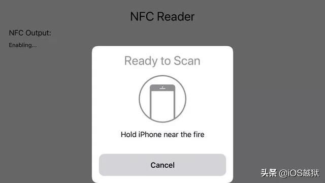 不越狱让你的苹果iPhone手机开启NFC功能教程-第2张图片-9158手机教程网