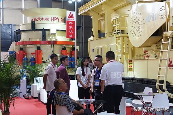 砂石骨料展会