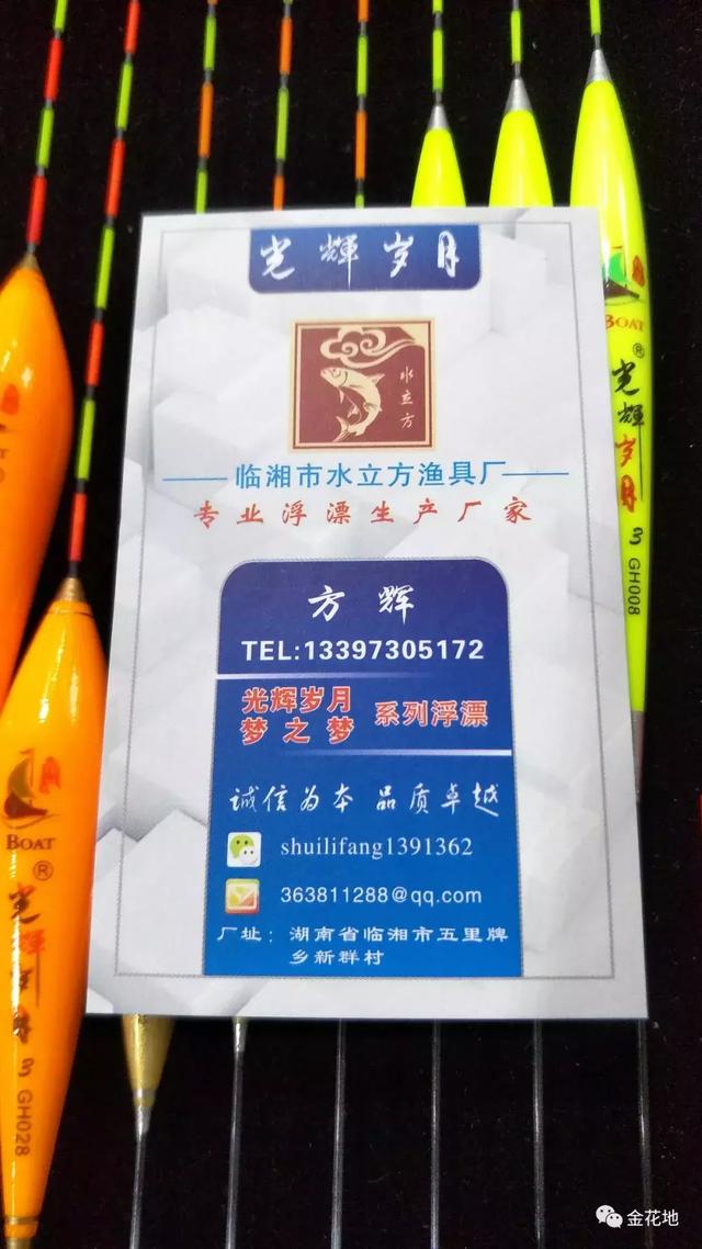 ֻҪǾ͸ͣ𻨵沩"ս10"Ʒȿ