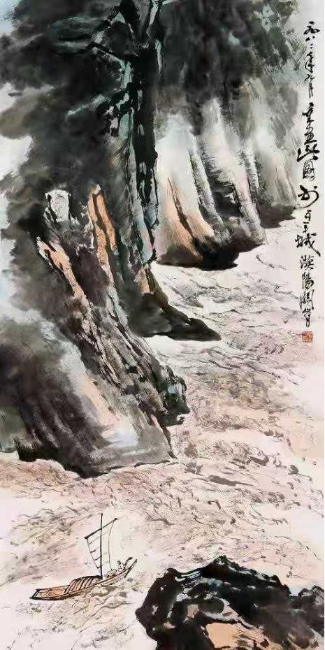 50幅中国现代山水画精品赏析插图