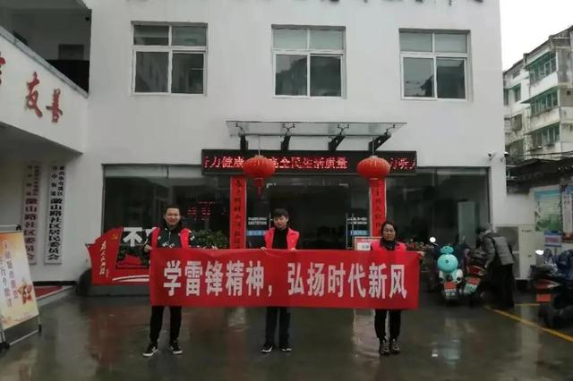 民生工程图片展讲解