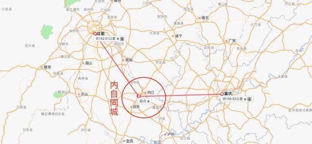 国家点名：推动内江、自贡同城化发展！成渝中部“塌陷”有望解决