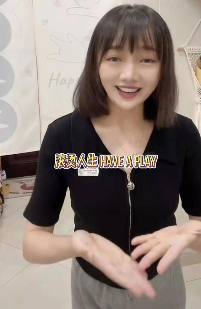 十年民警无人问，直播反诈天下知，陈警官的成名之路充满魔幻