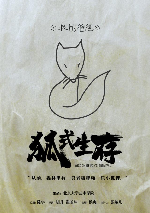 展昊工程