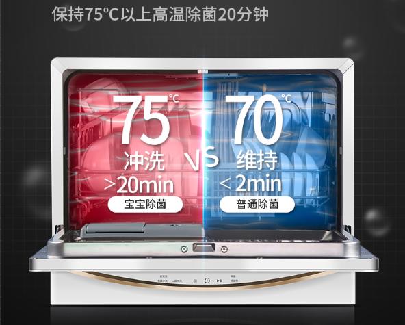 平盘过滤机过滤盘