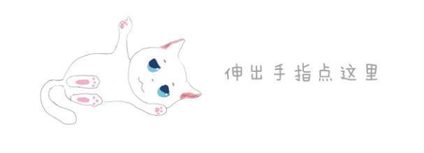 猫白血病