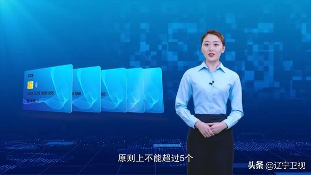 你的个人银行账户属于哪一类，你知道吗？