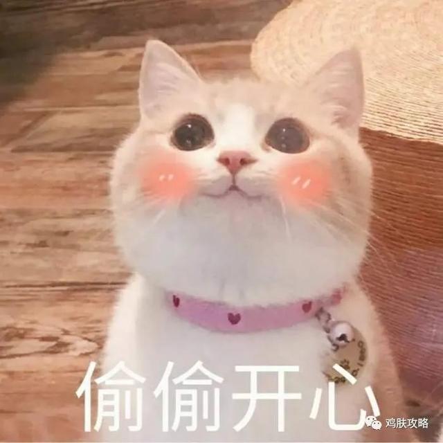 去毛周角化用什么药膏