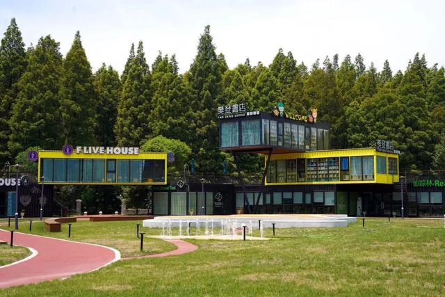 黃海森林公園團建