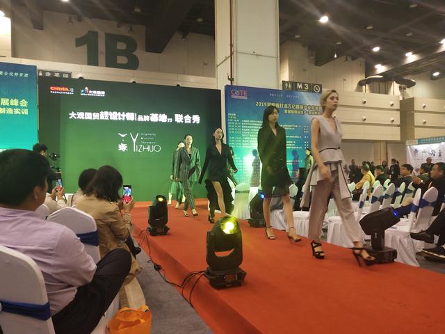郑州纺织机械展
