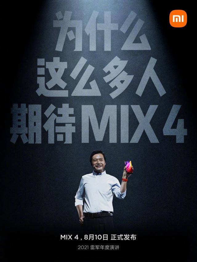 外媒口碑最好的幾部手機，國產手機的高端之路終於雄起