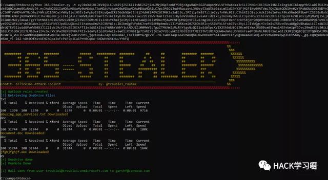干货｜GitHUB安全搬运工 一