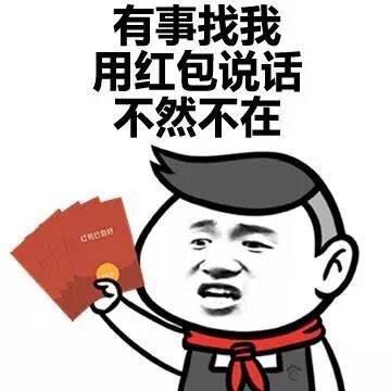 穷精是指什么意思