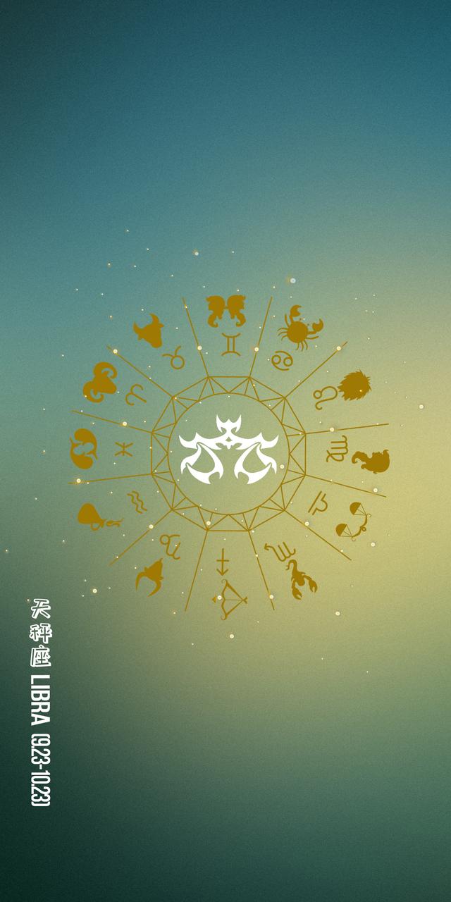 原创壁纸|新十二星座 | 占星网 星座星盘塔罗占卜 刺梨占星塔罗