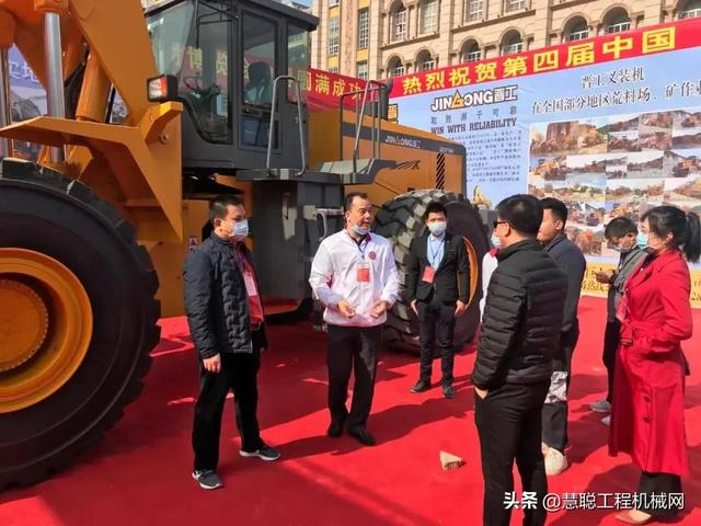 2019杭州工程机械展