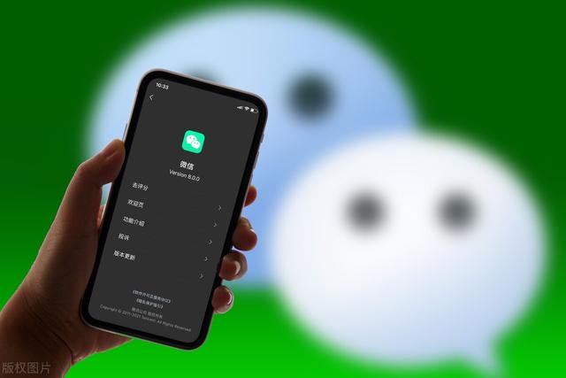 [鸿运微商同步跟圈]，怎么把文件复制到微信里