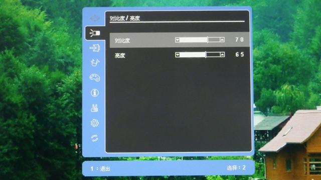 優派TD2760顯示器，指尖觸控的樂趣勝過一切