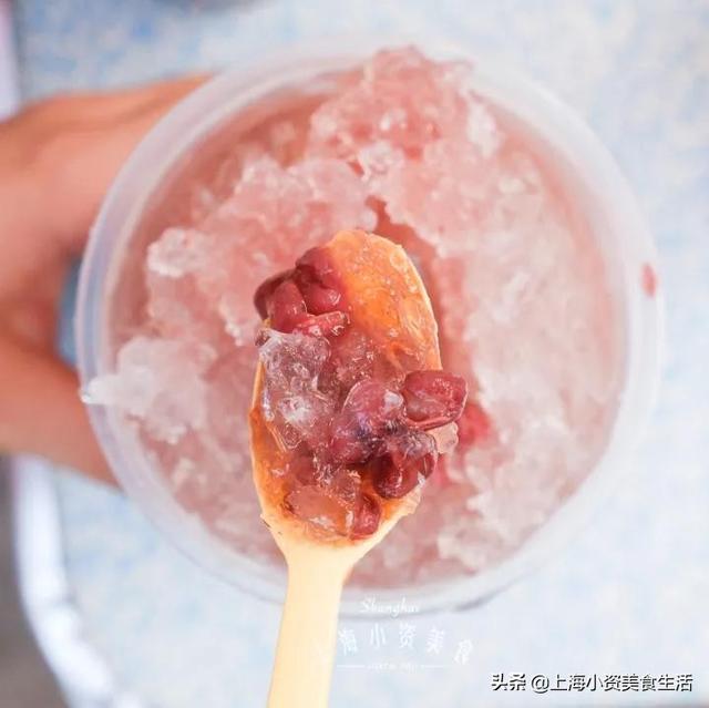 小块冰破碎机