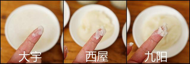 九阳破碎机刀头底座