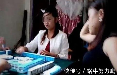 遭女牌友变态肉偿折磨 男子不堪承受报警求助 毁了三观更毁家庭 全网搜