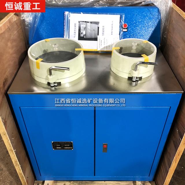 移动盘式过滤机结构