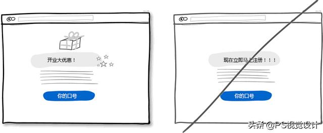 [熏衣草软件]，微信变黑底怎么调回来