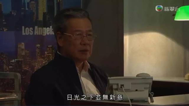 TVB新剧《金宵大厦》将成神剧！8大疑点细节推测剧中李施嬅已遇难