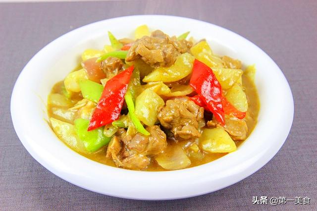 咖喱鸡