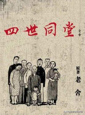 深圳大厂妈妈带娃实录：上菜小、全寄宿、不培训...