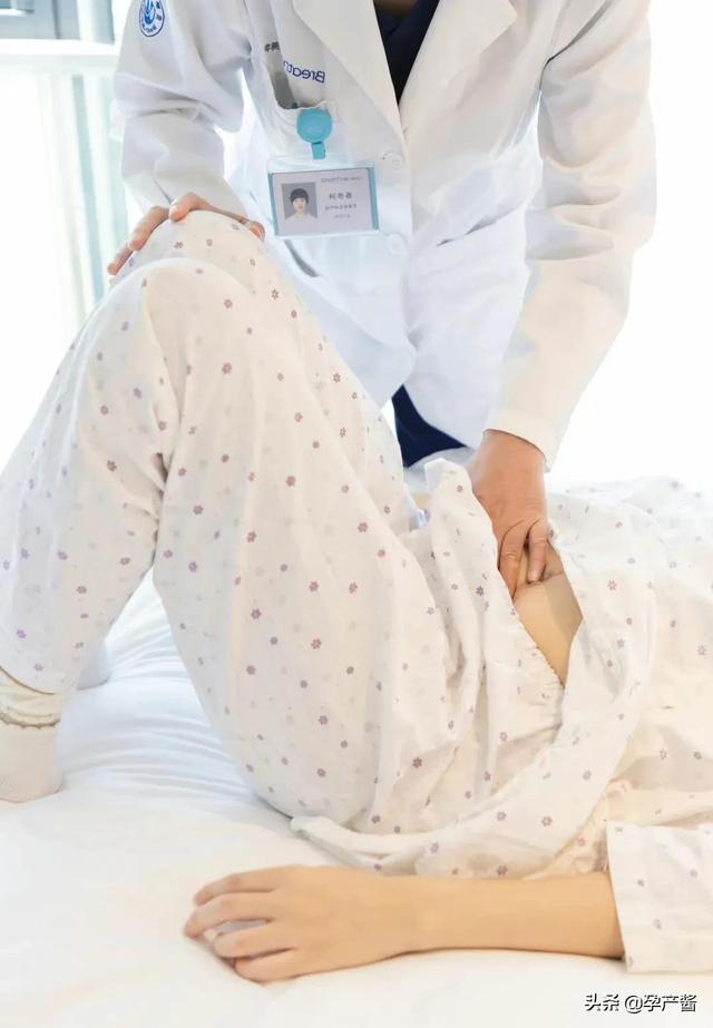 第二篇：孕妈妈都说顺产疼在前，剖腹产疼在后，这话一点都不假