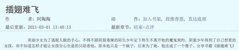 今日热搜新闻头条缅甸缅甸最近新闻大事包头今日-第5张图片-太平洋在线下载