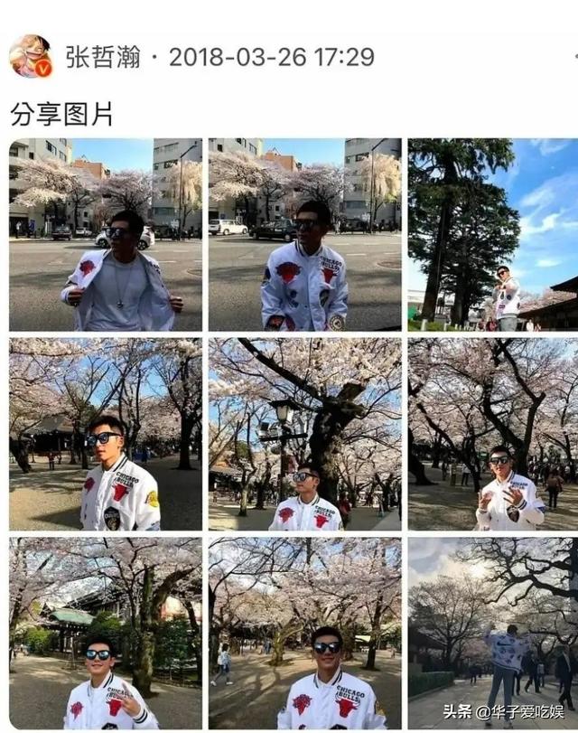 歌手黄安发文嘲讽高晓松：一个美国人，怎么现在才被封杀？