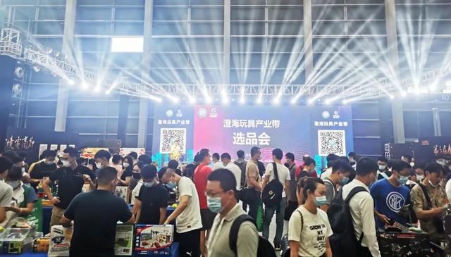 2020汕头澄海机械展