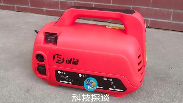 家用小型洗砂机