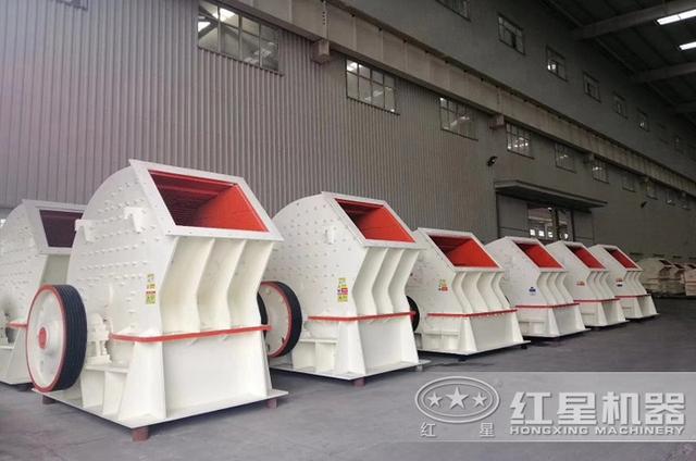 小型立式复合破碎机价格