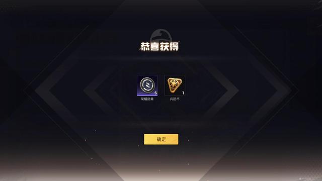 怎样轻松抽到吃鸡皮肤