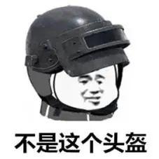 处理尾矿是不是骗局