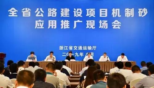 金华机械制砂机_常熟机械厂网页