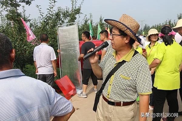 植保机械展摘果平台