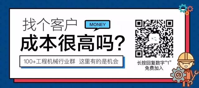 第六届国际合肥工程机械展