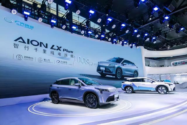 续航超过1000km，广州车展这些新能源车都在“内卷”了